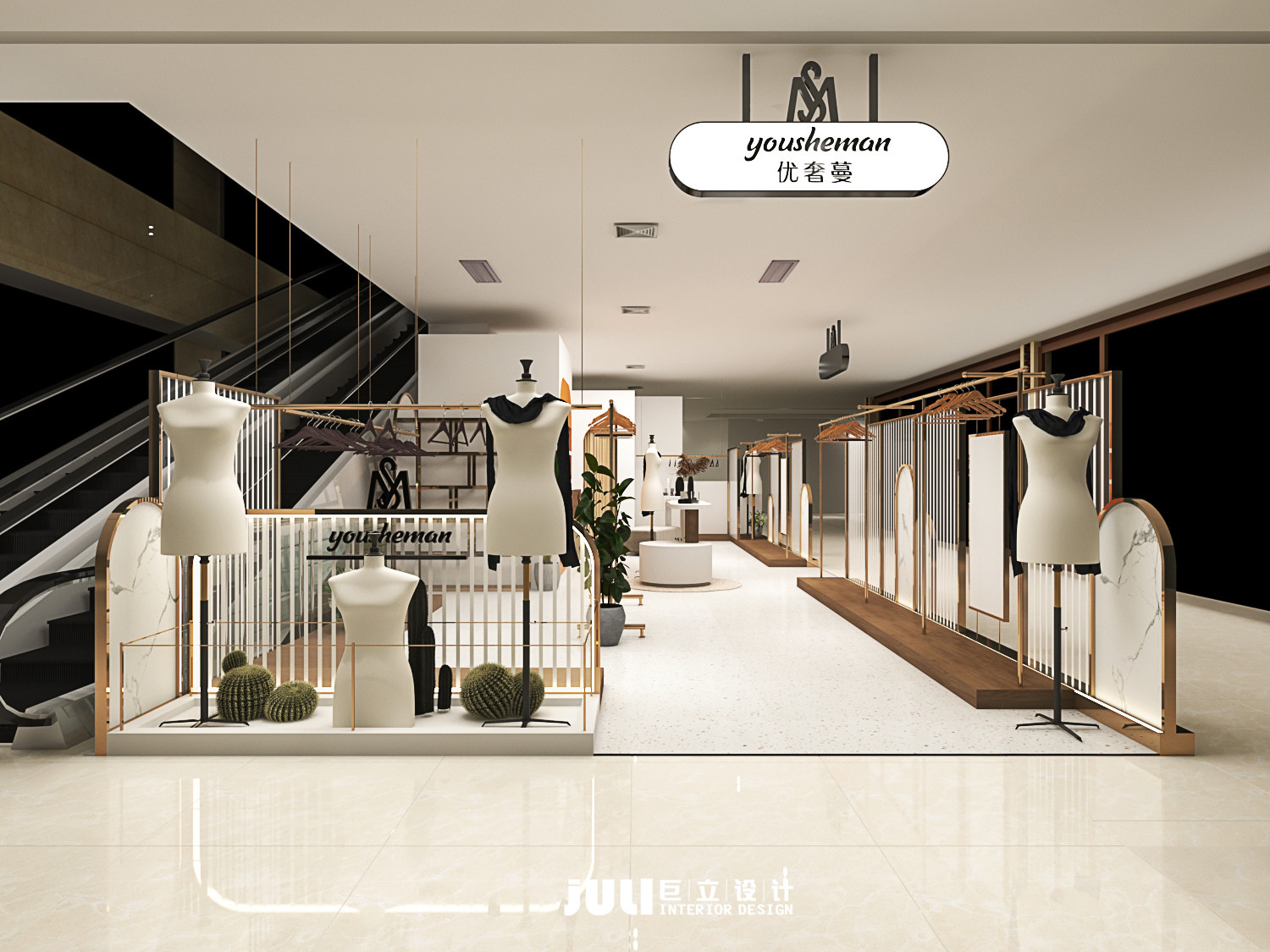 厦门服装店商场中岛店设计-巨立设计